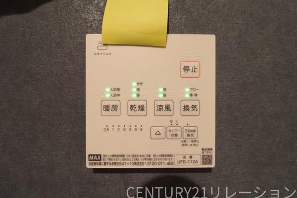 相模原市南区相南３丁目の中古一戸建て
