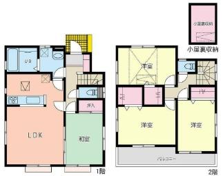 海老名市杉久保北5丁目　中古一戸建