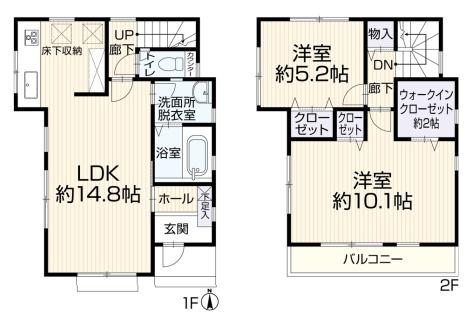座間市新田宿　中古一戸建て