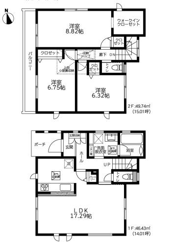 厚木市妻田東３丁目　２期　新築一戸建て