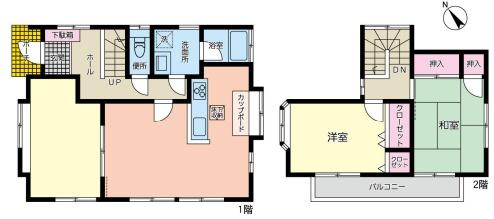 海老名市杉久保南3丁目　中古一戸建て