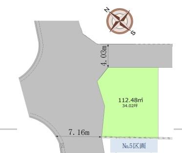 綾瀬市上土棚南3丁目　売地　建築条件なし