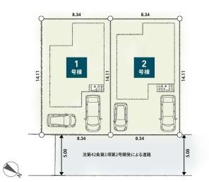 相模原市南区相模台6丁目　新築分譲2号棟