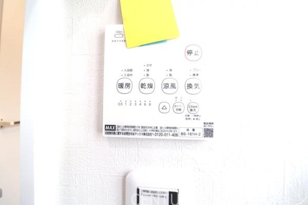 座間市ひばりが丘１丁目の中古一戸建て