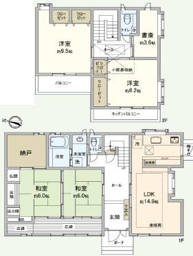相模原市南区磯部　中古一戸建