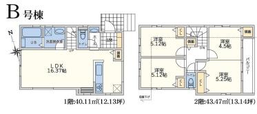 相模原市南区上鶴間3丁目新築分譲B号棟