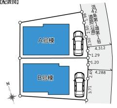 相模原市南区上鶴間3丁目新築分譲B号棟