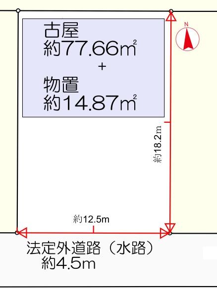 座間市四ツ谷　売地　建築条件なし