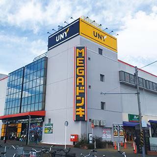 座間市四ツ谷の土地(MEGAドン・キホーテUNY座間店)