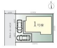 座間市入谷西２期　新築分譲１号棟