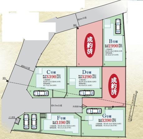 相模原市南区下溝　新築一戸建　C号棟