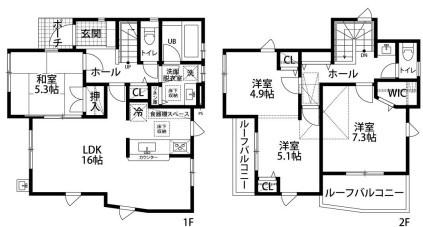 厚木市温水西１丁目　中古一戸建