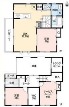 高座郡寒川町一之宮１丁目の中古一戸建て