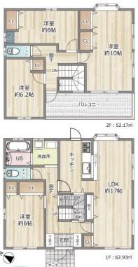 高座郡寒川町宮山　中古一戸建