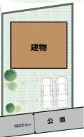高座郡寒川町宮山　中古一戸建