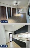 高座郡寒川町宮山　中古一戸建