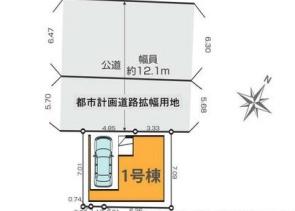 相模原市南区相模台14期　新築分譲１号棟