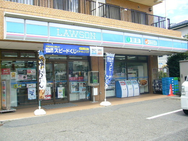 海老名市上今泉6丁目の中古一戸建て(ローソン海老名かしわ台店)