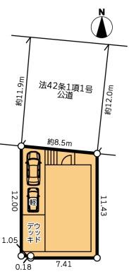 座間市緑ケ丘２丁目　中古一戸建て