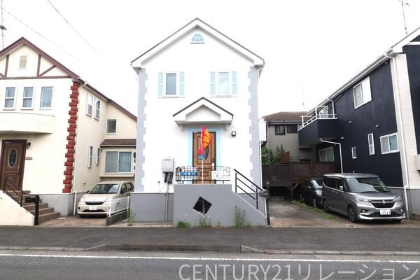 座間市緑ケ丘２丁目　中古一戸建て