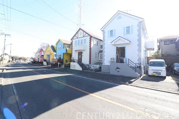 座間市緑ケ丘２丁目の中古一戸建て