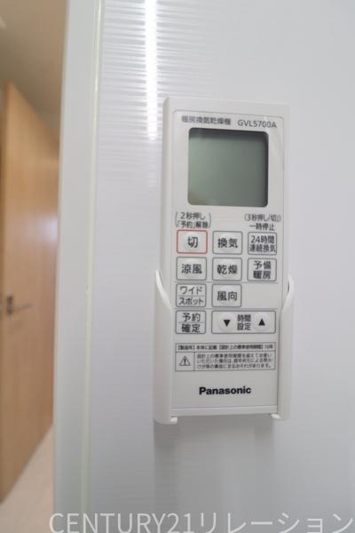 厚木市妻田北3丁目4期　新築分譲1号棟