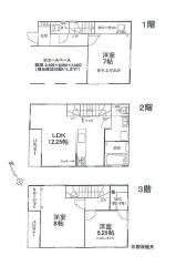 海老名市上郷1丁目中古一戸建