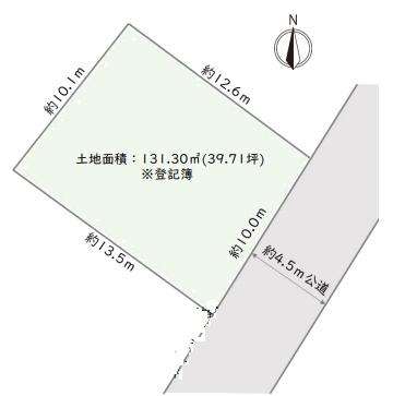 海老名市社家２丁目　売地　建築条件なし