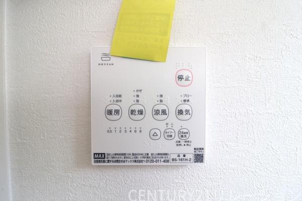 厚木市船子　新築一戸建て
