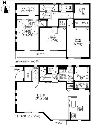 厚木市棚沢　２期　新築一戸建て