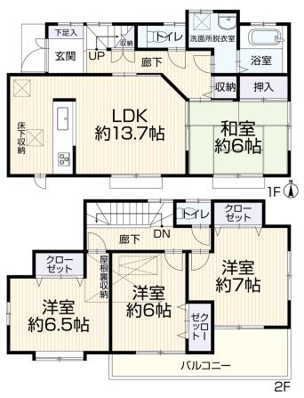 相模原市南区麻溝台６丁目　中古一戸建て