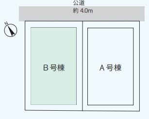相模原市南区東林間２丁目　レジデンス　新築分譲Ｂ号棟