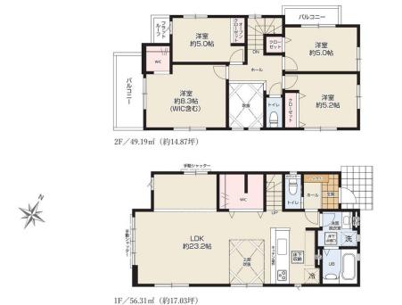 愛川町中津　３期　新築一戸建て