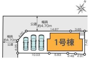 愛川町中津　３期　新築一戸建て
