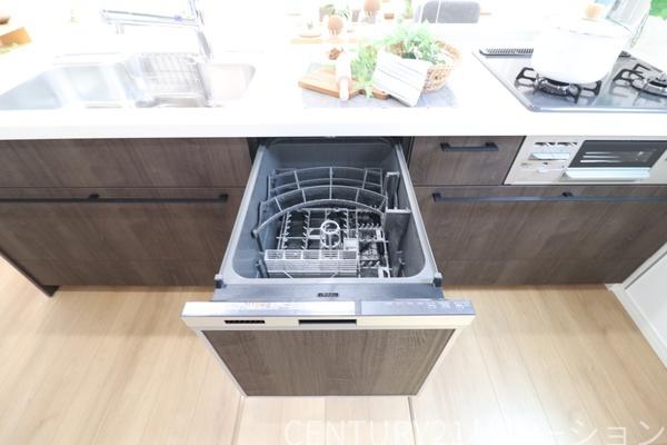 愛甲郡愛川町中津の中古一戸建て