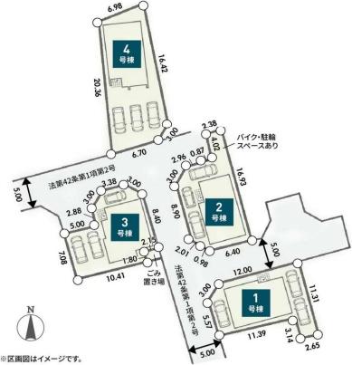 愛甲郡愛川町中津第2分譲2号棟