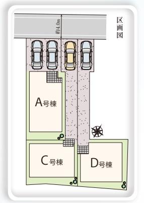 相模原市南区相南2丁目　新築分譲A号棟