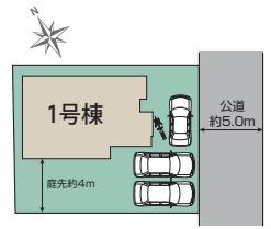 海老名市国分寺台5丁目新築一戸建て
