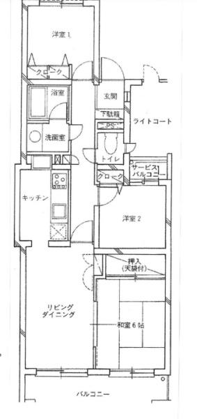 カームヒルズ座間