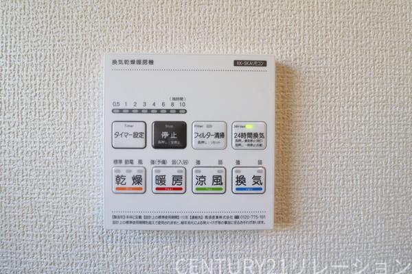 綾瀬市綾西1丁目新築一戸建て