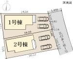 綾瀬市早川新築分譲1号棟