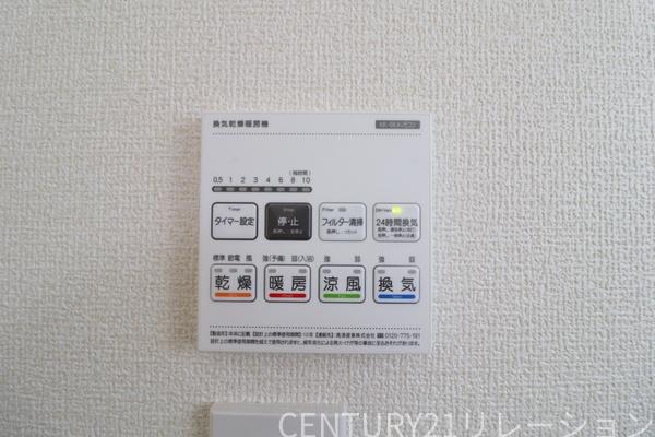 綾瀬市早川新築分譲2号棟