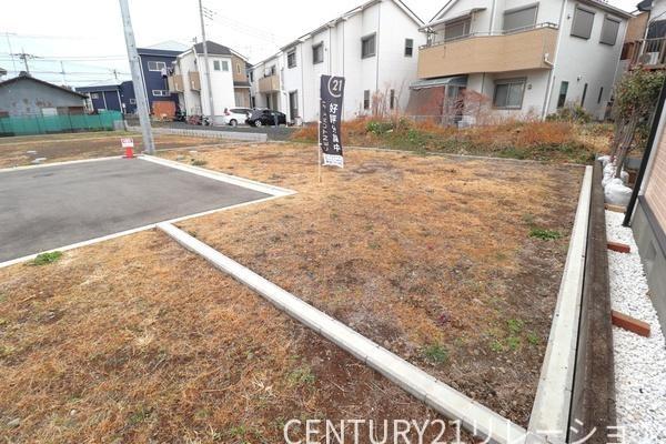 海老名市下今泉４丁目の土地