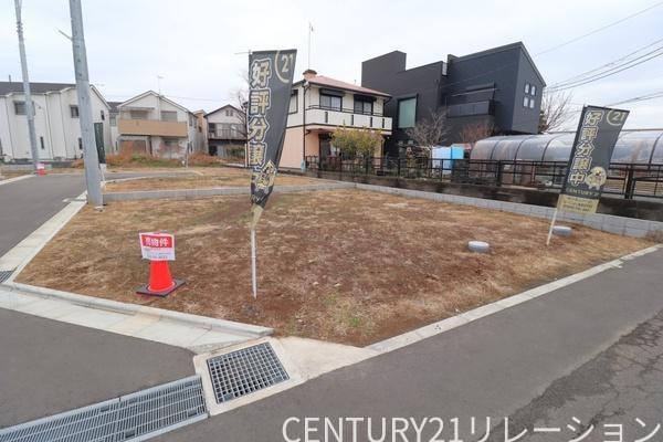 海老名市下今泉４丁目の土地