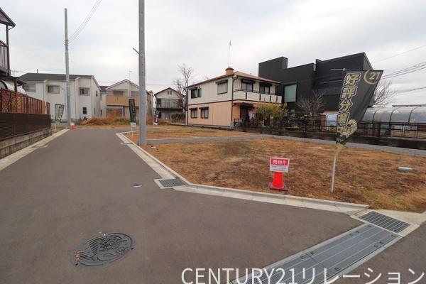 海老名市下今泉４丁目の土地