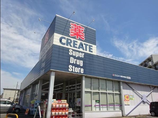 海老名コーポラスB棟(クリエイトエス・ディー海老名中新田店)