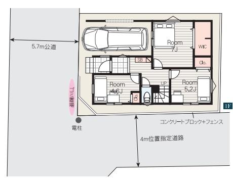 綾瀬市寺尾台4丁目新築一戸建て