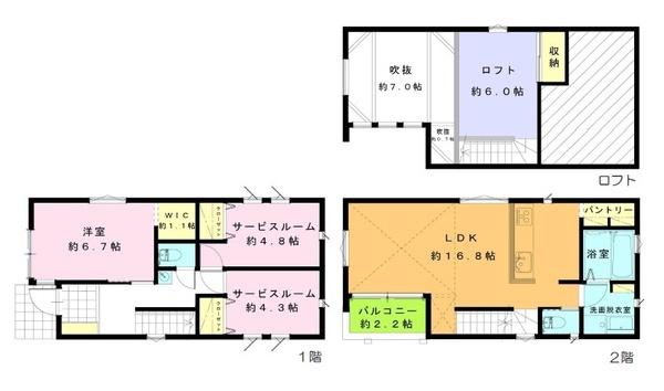 海老名市勝瀬新築分譲全２棟　Ａ棟