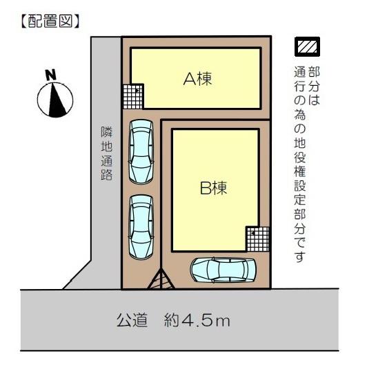 海老名市勝瀬新築分譲全２棟　Ｂ棟
