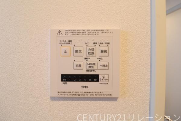 座間市入谷東４丁目　新築分譲2号棟